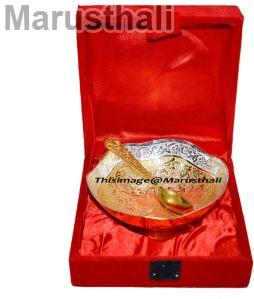 MBRS00022 Brass Bowl Set