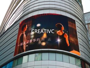 Outdoor Curved LED Screen