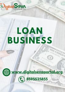 business loan