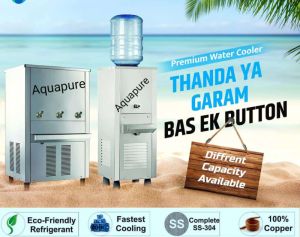 Aquapure Water Cooler