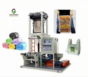 Biodegradable Bag Making Machine