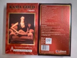 Kama Gold Capsules