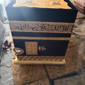 wooden black kaba box