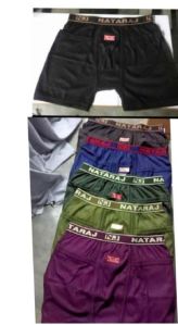 Plain Men Briefs Underwear at Rs 250/piece in Tiruppur