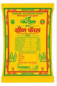 NPK Fertilizer