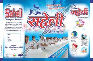 Detergent Powder Pouch Printing Service