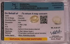 Yellow Sapphire Gemstone