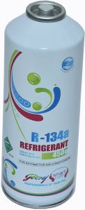 R134A Refrigerant Gas Can Pin Type