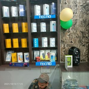 Mobile Phone Accessories