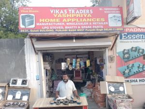 Gas Stove