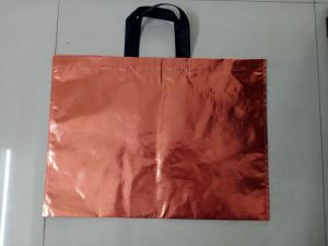 BOPP Laminated Bags