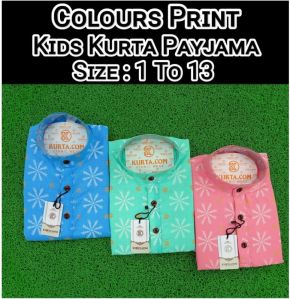 Kids Magic Print Kurta Pajama