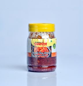 Spicy Lime Pickle