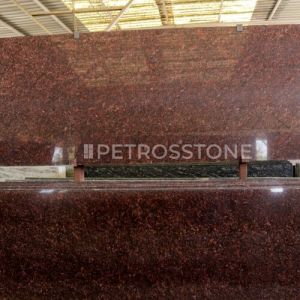 Cat Eye Brown Granite