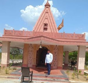 Pink Sandstone Outdoor Temple