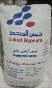 United Gypsum Powder