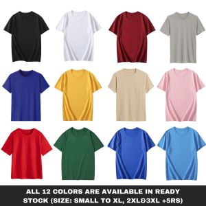 Plain Round Neck Premium Pure Cotton Unisex T-Shirt