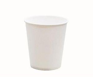 210ml Plain Paper Cup