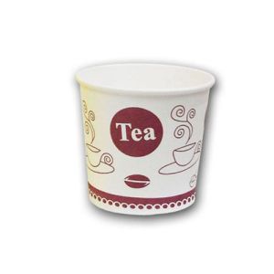 https://2.wlimg.com/product_images/bc-small/2023/9/12311227/55ml-printed-paper-cup-1690354349-7000205.jpeg