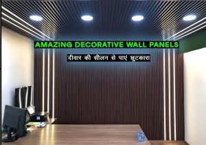 PVC Wall Paneling Service