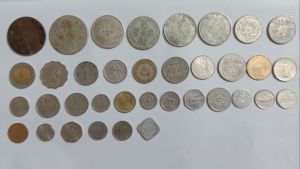 Antique Coins