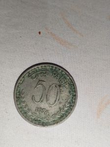 50 paisa old coin