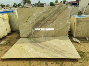 Katni Marble