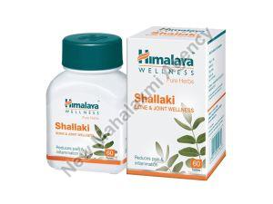 Shallaki Tablet