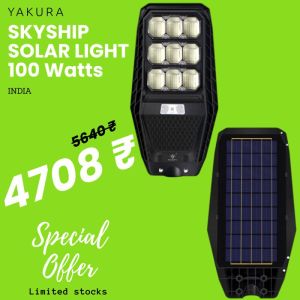 Yakura Solar - All in One Solar Street Light - Yakura Solar