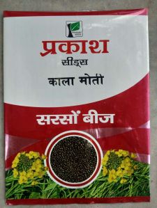 Prakash Black Mustard Seeds