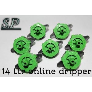 14 Ltr Online Dripper