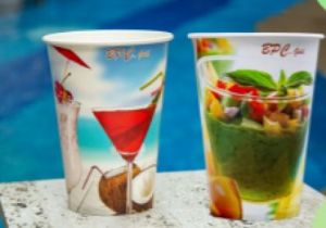 300ml Gold Printed Paper Cup