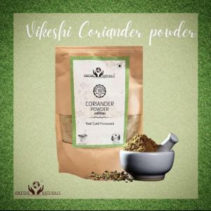 Coriander Powder