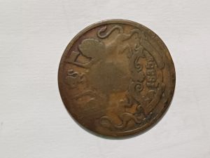 old antique coins