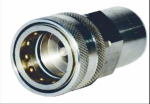 Quick Release Coupler