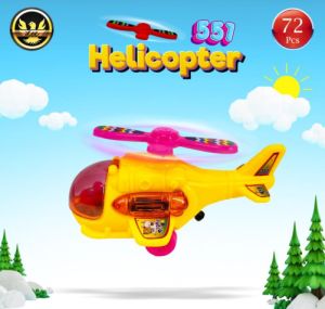 551 Helicopter - Lee Toys