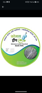 Komal rain pipe