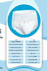 Adult Diapers