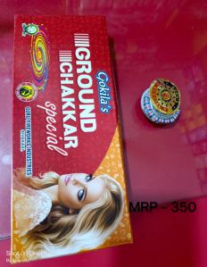 Special Ground Chakkar Cracker