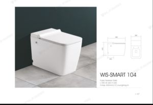 WIS SMART Water Closet 103