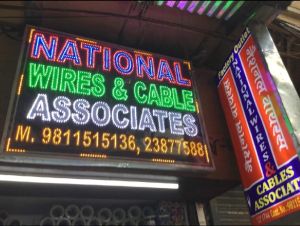 National Wires And cables