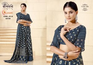 kusum 01 -a dola silk saree