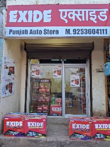 Exide Inverter Batteries