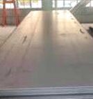 Chrome Molybdenum Steel Plate