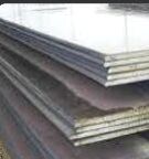 Hot Rolled Steel Plate