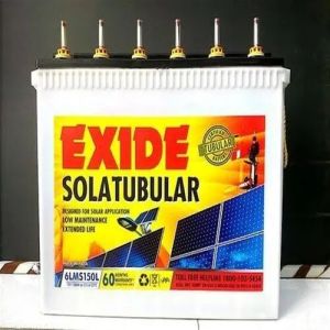 Exide Inverter Battery