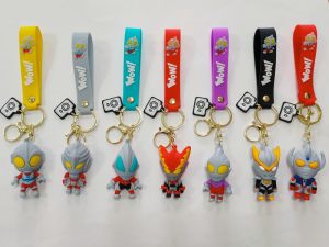 Bag Charm Keychain