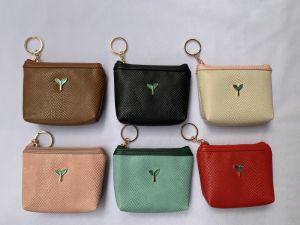 Coin Pouch