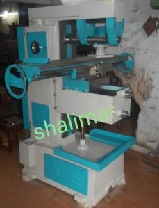 Gear Hobbing Machine