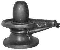 Marble Shivling